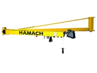 thumbs 00055x Hamach Swing Arm HSA625 Others
